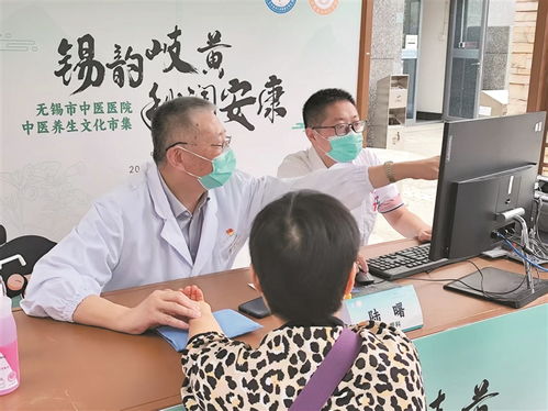 一站式中醫體驗 健康咨詢、膏方試吃與手作DIY，為期一周的養生盛宴