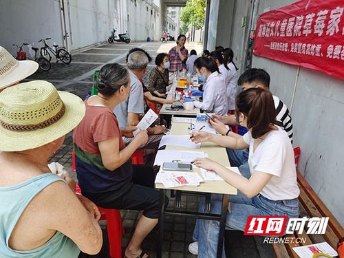 仲夏義診在行動，健康服務暖民心